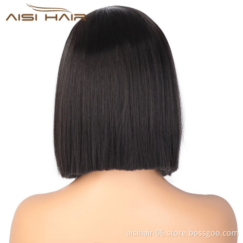 Black ForBlack Women Wigs Cosplay Party Short Bob Silky Straight Heat Resistant Synthetic Fiber Hair Wigs